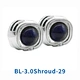 5D angel eyes lens shroud